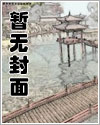 真理之門
