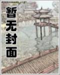 唯心恕爾